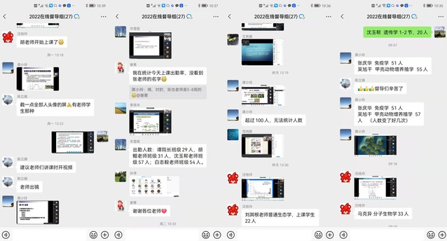 伟德国际1946源于英国