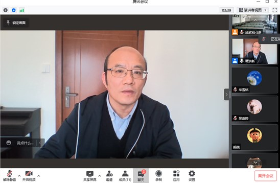 伟德国际1946源于英国
