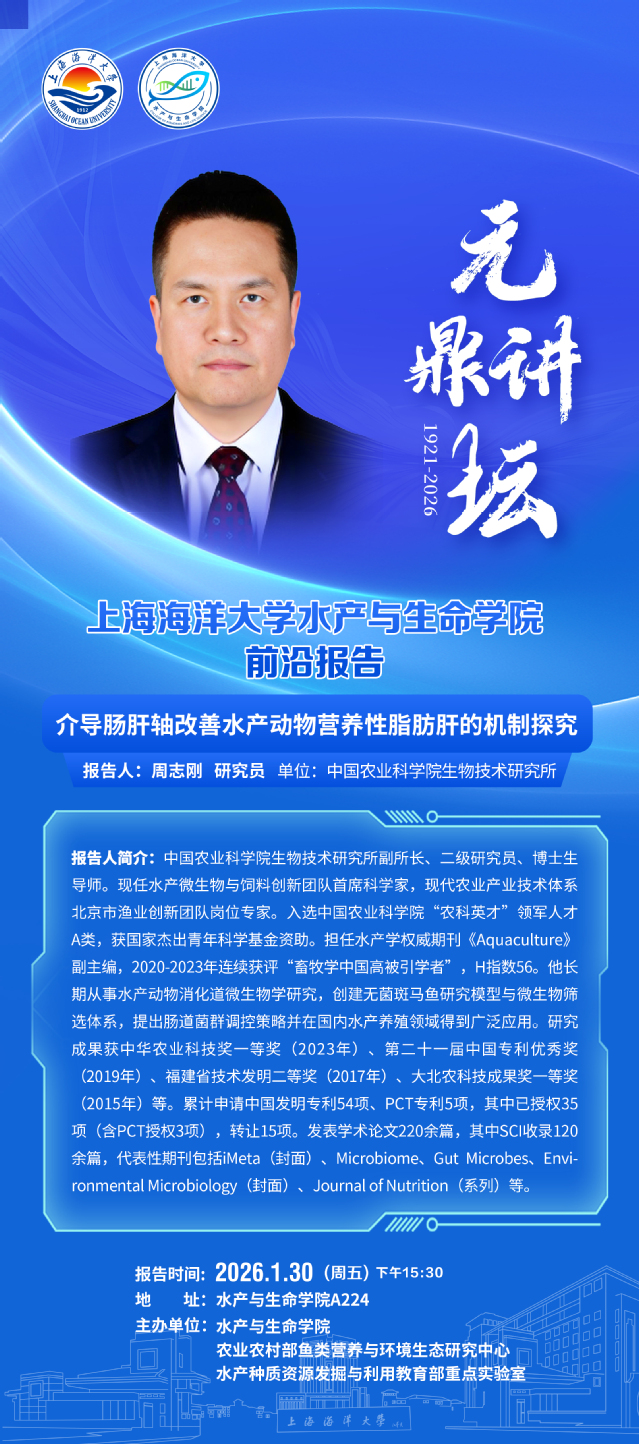 伟德国际1946源于英国