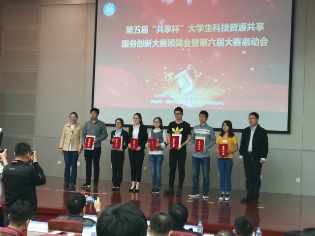 伟德国际1946源于英国