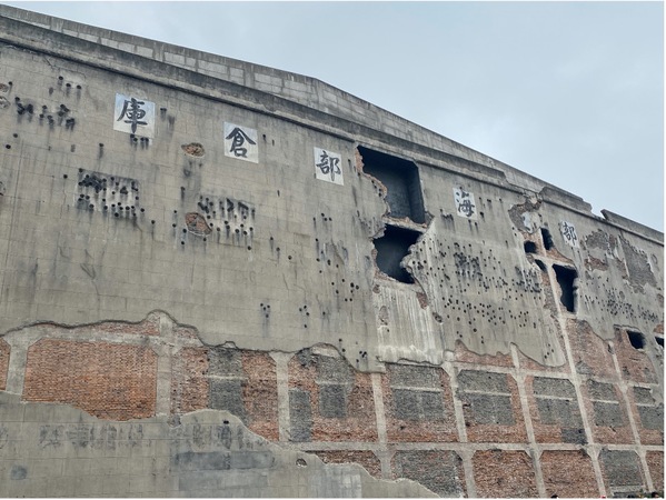 伟德国际1946源于英国