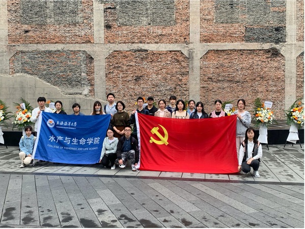 伟德国际1946源于英国