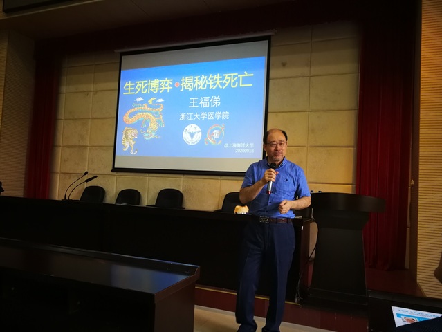 伟德国际1946源于英国