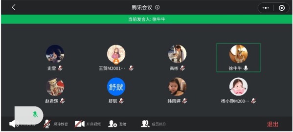 伟德国际1946源于英国