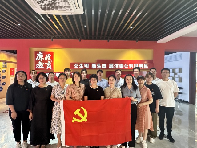 伟德国际1946源于英国