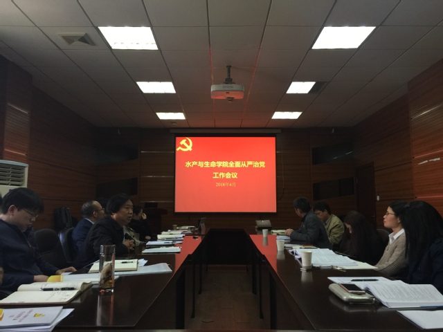 伟德国际1946源于英国