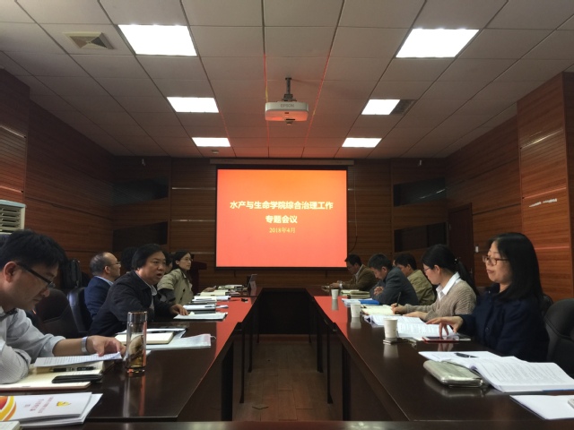 伟德国际1946源于英国