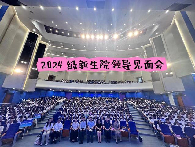 伟德国际1946源于英国