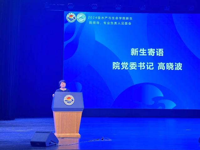 伟德国际1946源于英国