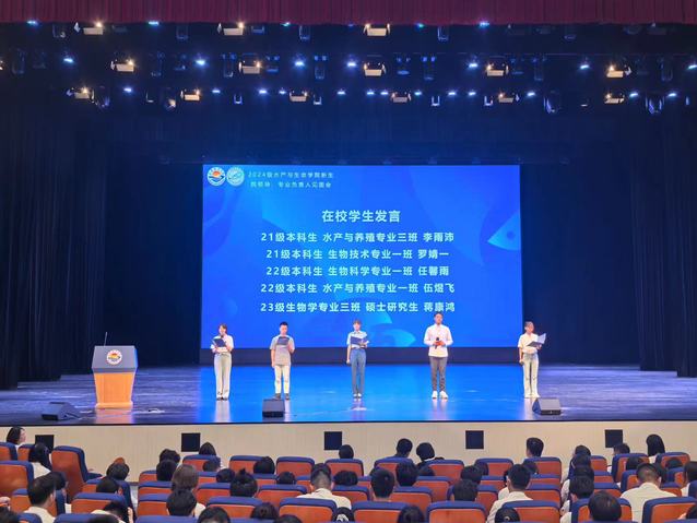 伟德国际1946源于英国