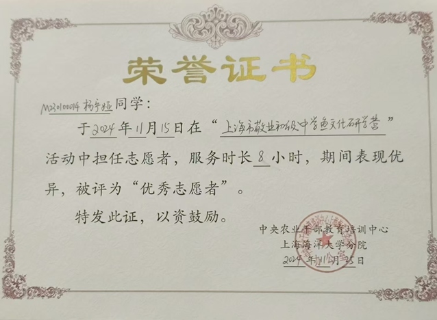 伟德国际1946源于英国