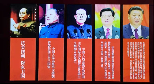 伟德国际1946源于英国