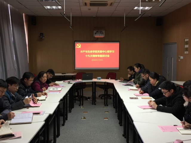 伟德国际1946源于英国