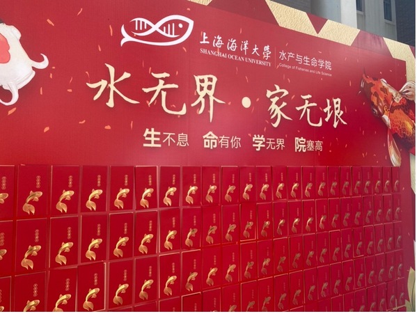 伟德国际1946源于英国