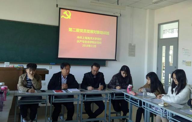 伟德国际1946源于英国