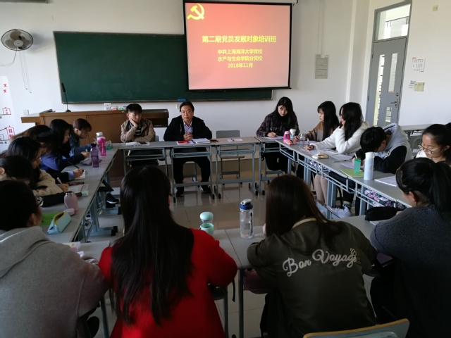 伟德国际1946源于英国