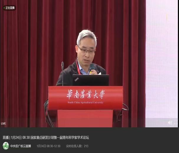 伟德国际1946源于英国
