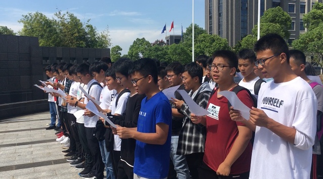 伟德国际1946源于英国