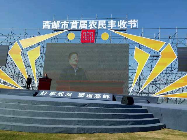 伟德国际1946源于英国