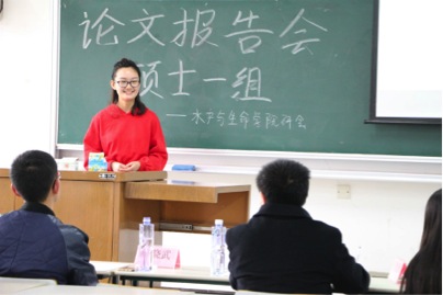 伟德国际1946源于英国