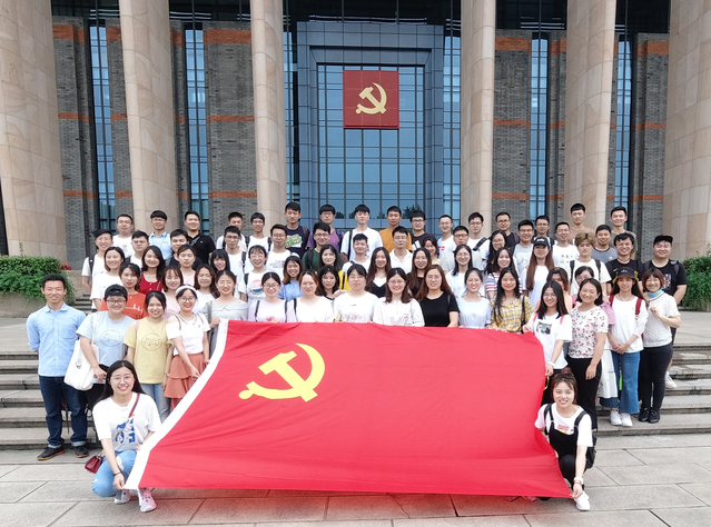 伟德国际1946源于英国