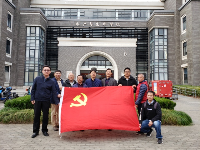 伟德国际1946源于英国