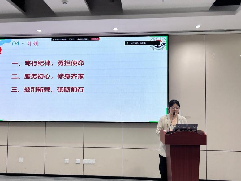 伟德国际1946源于英国