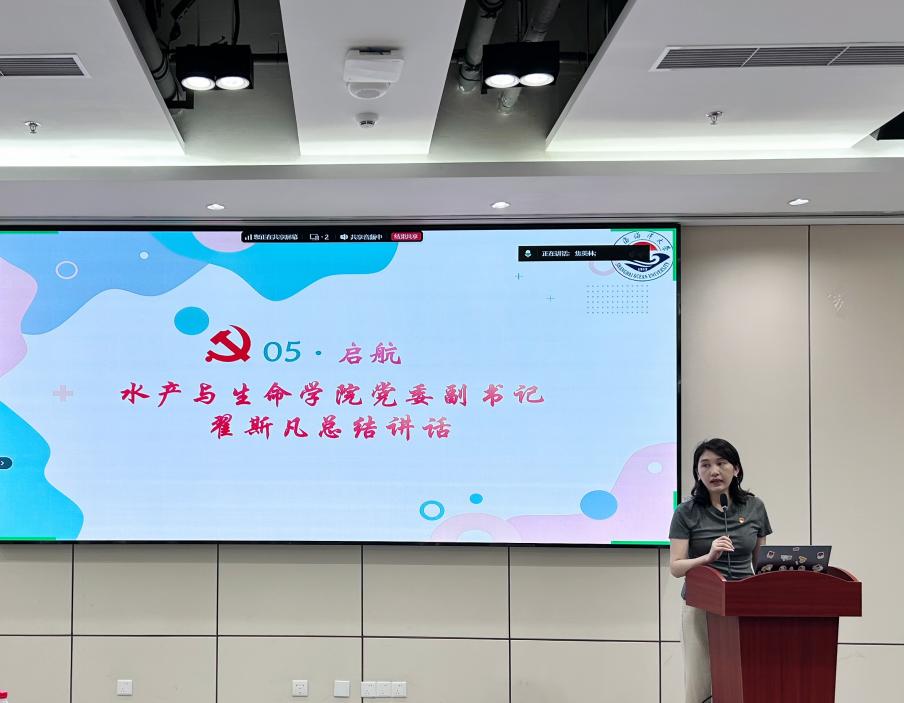 伟德国际1946源于英国