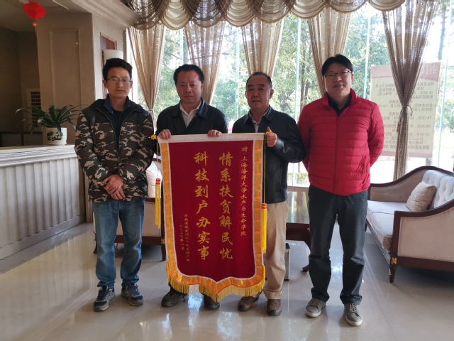 伟德国际1946源于英国