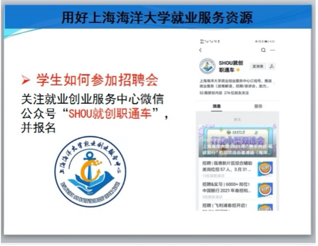伟德国际1946源于英国