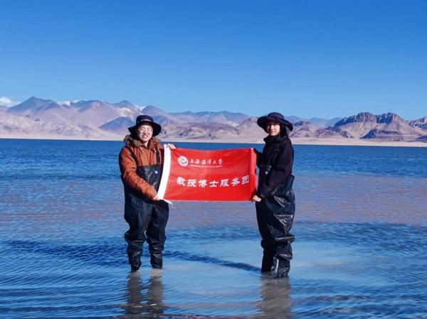 伟德国际1946源于英国