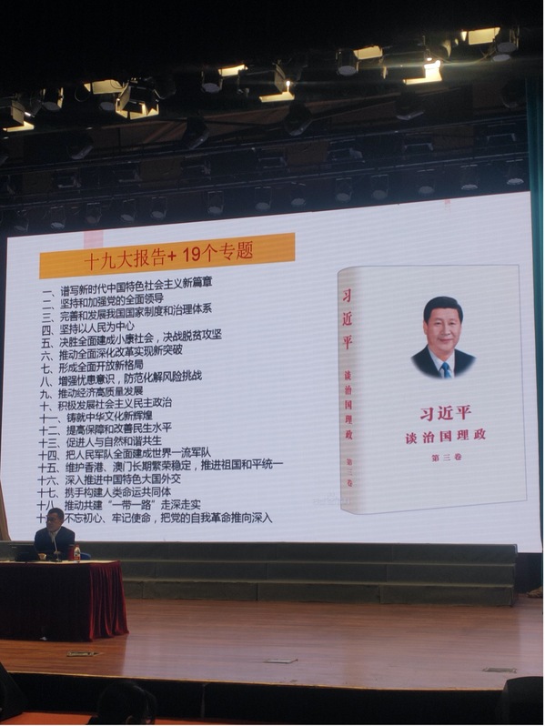 伟德国际1946源于英国