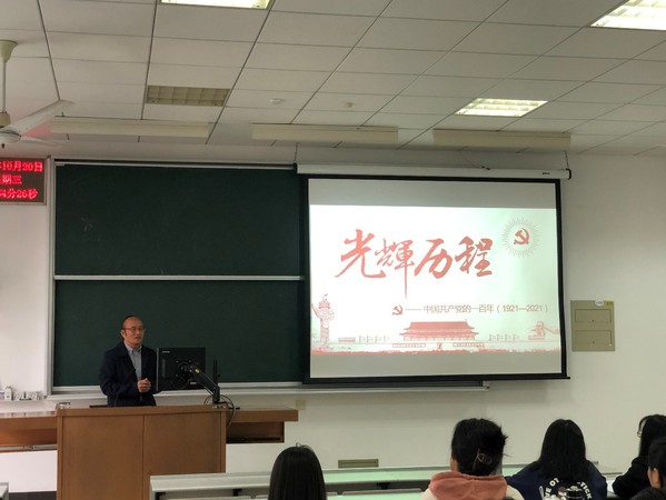 伟德国际1946源于英国