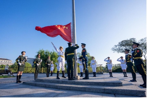 伟德国际1946源于英国