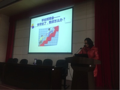 伟德国际1946源于英国