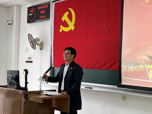 伟德国际1946源于英国