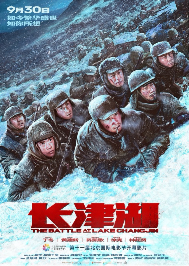 伟德国际1946源于英国