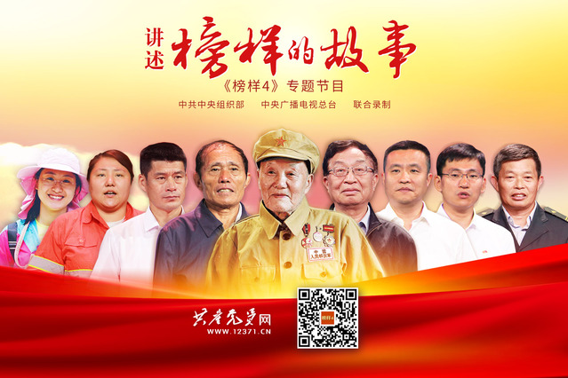 伟德国际1946源于英国