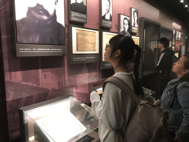 伟德国际1946源于英国