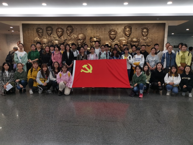 伟德国际1946源于英国