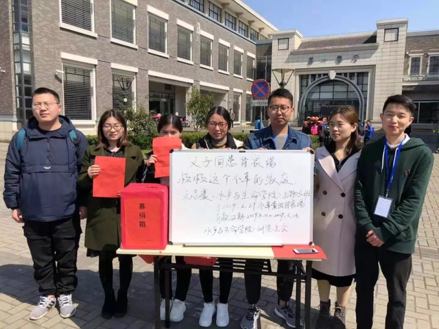 伟德国际1946源于英国