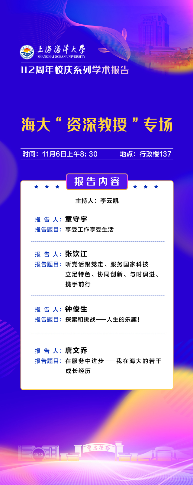 伟德国际1946源于英国