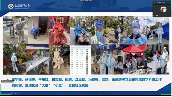 伟德国际1946源于英国