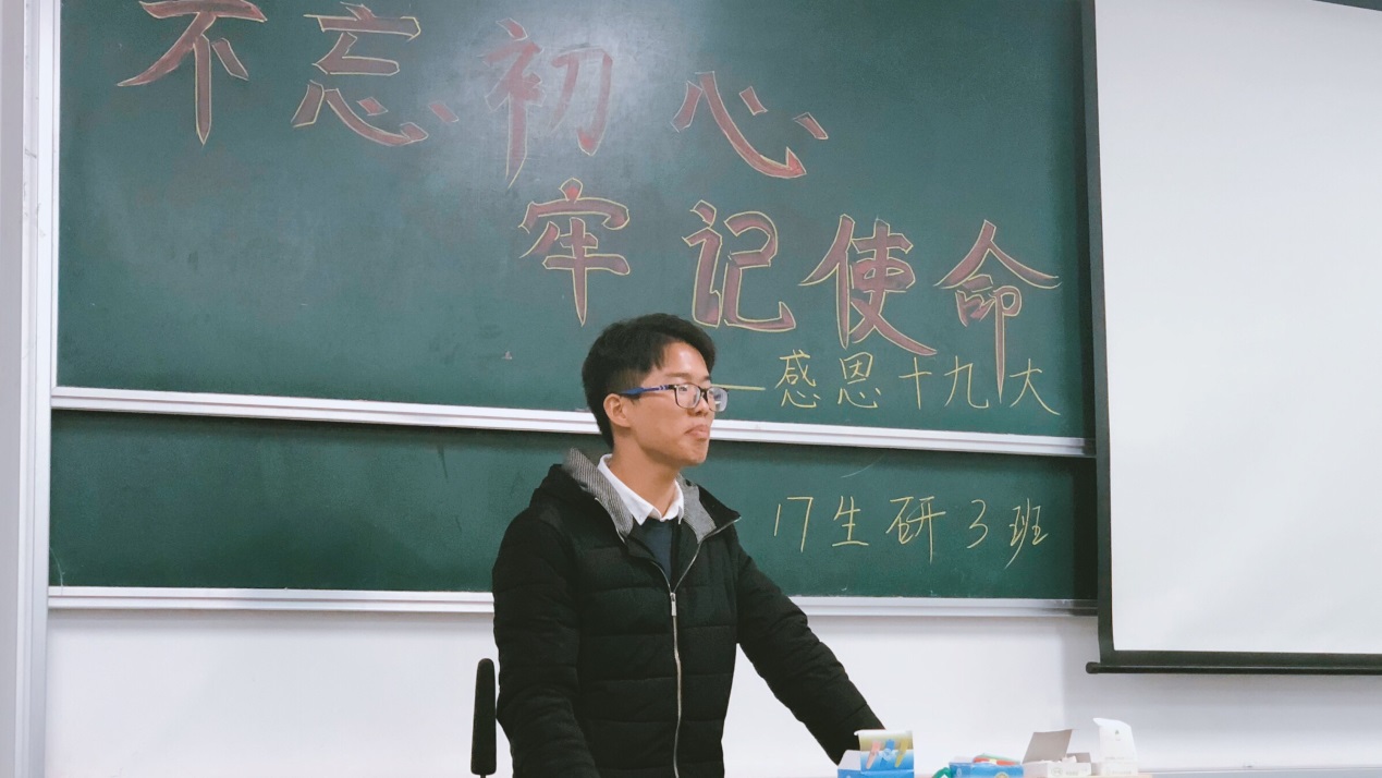 伟德国际1946源于英国
