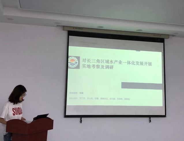 伟德国际1946源于英国