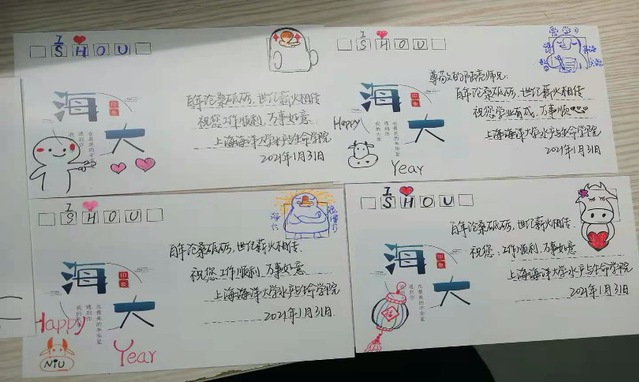 伟德国际1946源于英国