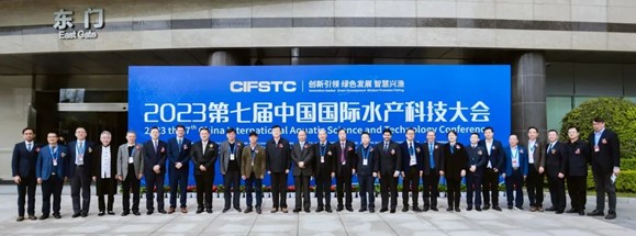 伟德国际1946源于英国