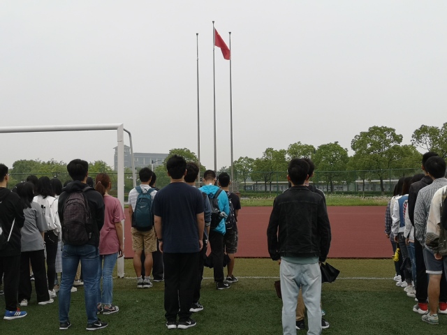 伟德国际1946源于英国