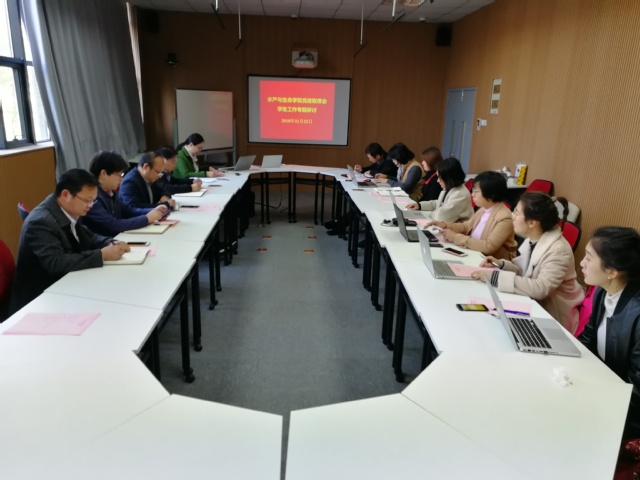 伟德国际1946源于英国