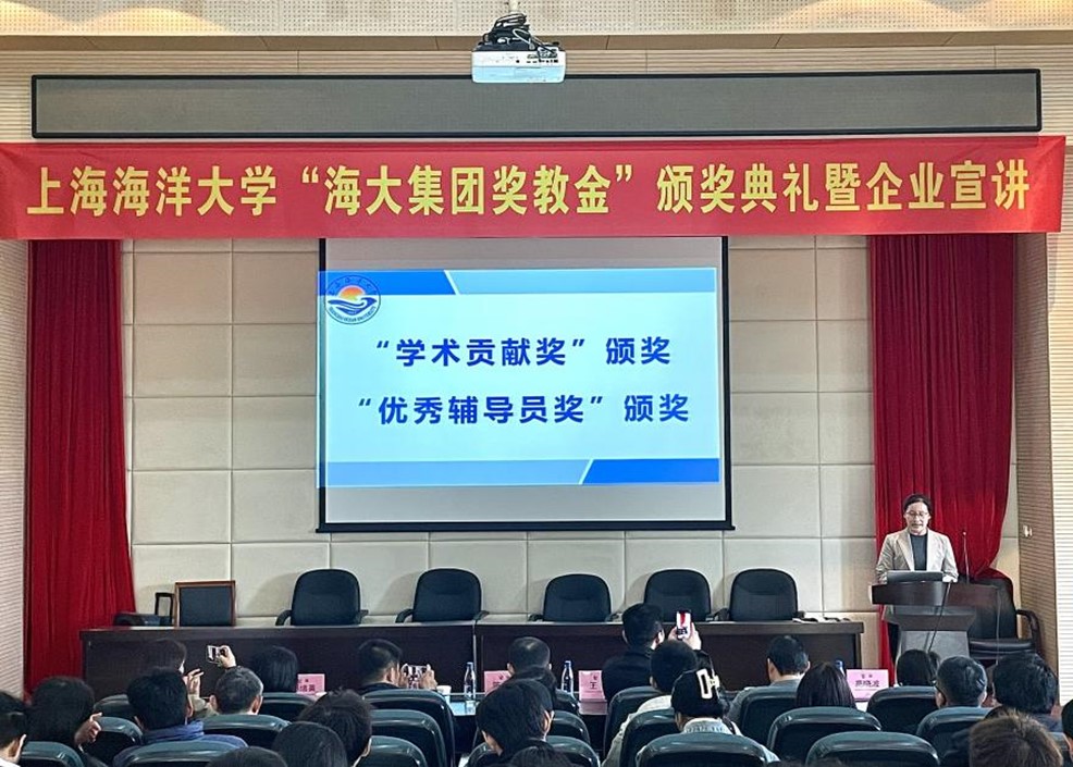 伟德国际1946源于英国